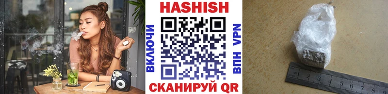 mega как зайти  Лесозаводск  Гашиш 40% ТГК 