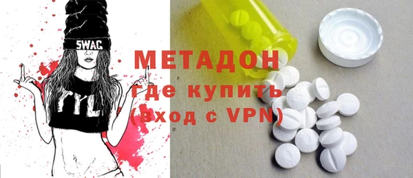 герыч Нягань