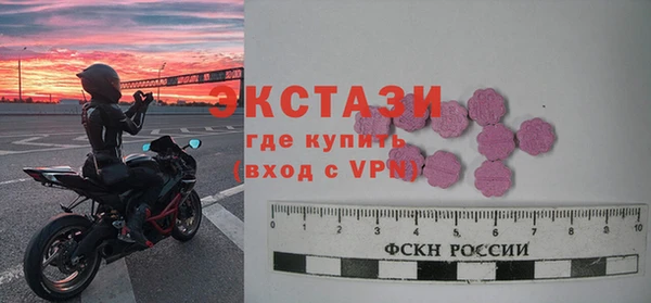 дурь Абинск