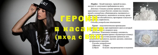 мяу мяу мука Абдулино