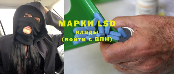 дурь Абинск