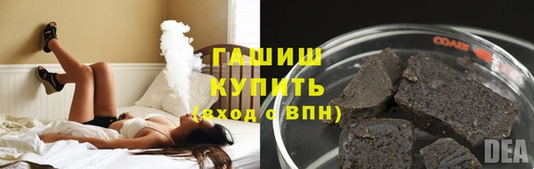 мет Нязепетровск