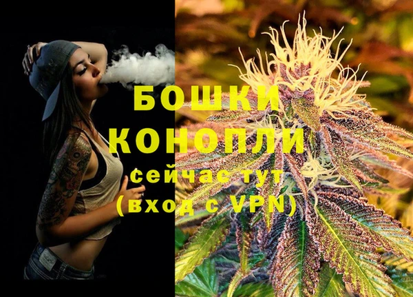 мет Нязепетровск