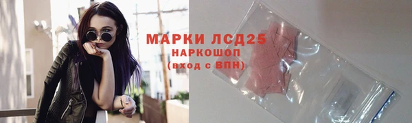 мяу мяу мука Абдулино