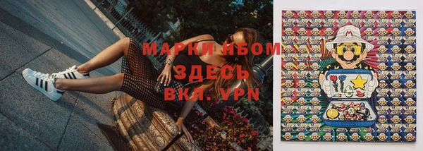 мяу мяу мука Абдулино