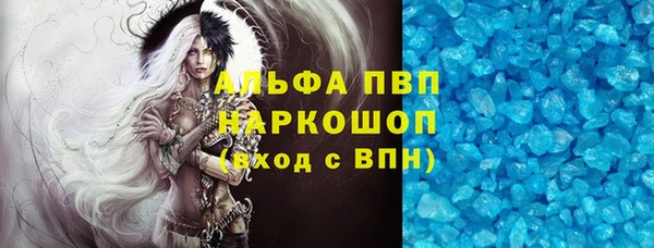 мяу мяу мука Абдулино