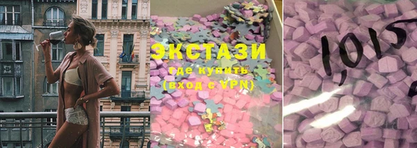 дурь Абинск