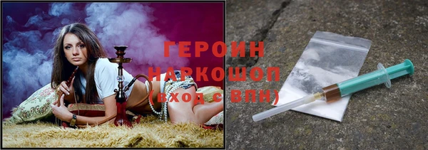 дурь Абинск