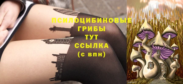 мяу мяу мука Абдулино
