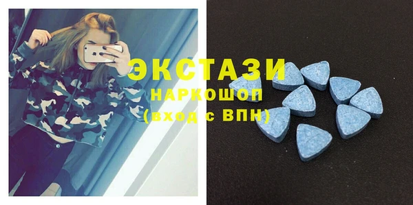 дурь Абинск