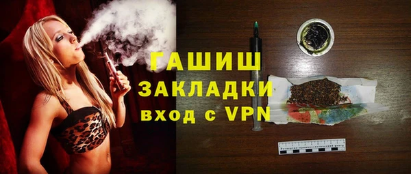 мяу мяу мука Абдулино