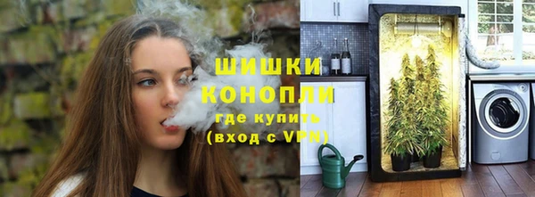 мяу мяу мука Абдулино