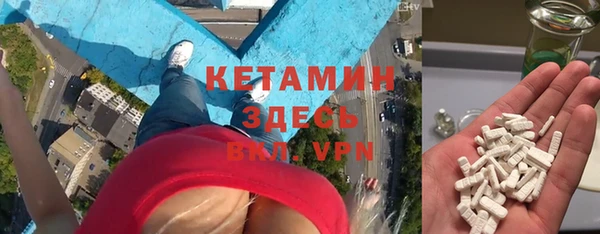 мет Нязепетровск