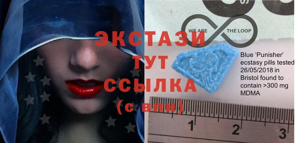 мяу мяу мука Абдулино