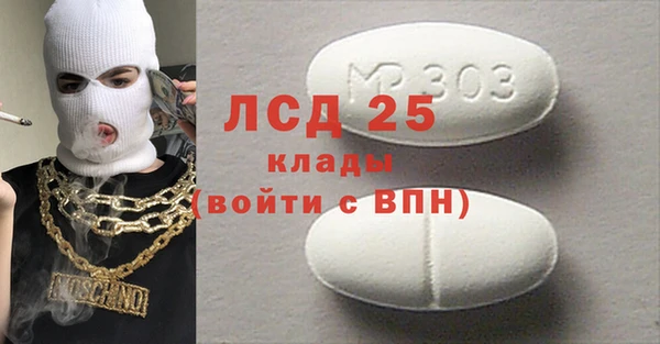 дурь Абинск
