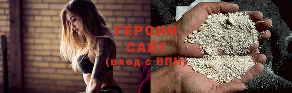 мяу мяу мука Абдулино