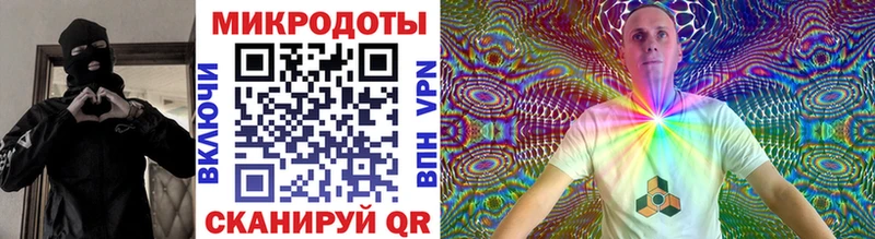 Псилоцибиновые грибы Psilocybine cubensis  omg как войти  Лесозаводск 