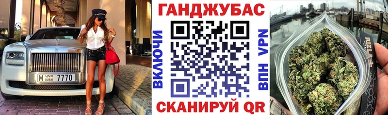 МАРИХУАНА индика  цена наркотик  Лесозаводск 